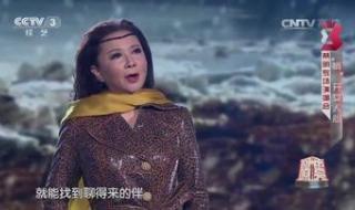 爱没那么简单黄小琥 爱没那么简单黄小琥