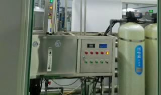 官方回应网传雪莲塌房 官方回应网传雪莲塌房