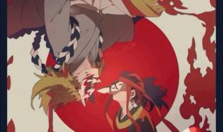 鬼灭之刃第四季柱训练篇 鬼灭之刃第四季柱训练篇