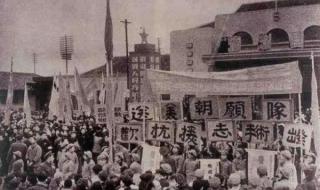 老人看长津湖纪录片后哭了