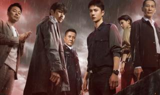 冰与火不过审因为陈晓 冰与火不过审因为陈晓