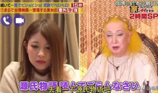 闭俗情侣与玩咖辣妹们 闭俗情侣与玩咖辣妹们