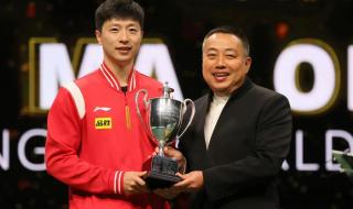 马龙获圣勃莱德复刻杯 马龙获圣勃莱德复刻杯