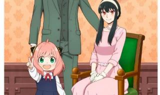 间谍过家家动漫什么时候出