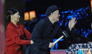 有钱了赵本山江苏卫视