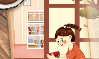 2022年香港回归晚会 2022年香港回归晚会