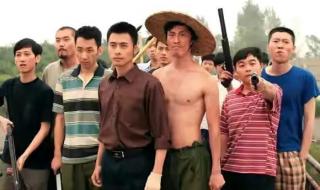 东北往事黑道风云第二部 东北往事黑道风云第二部