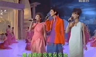 2022年香港回归晚会 2022年香港回归晚会