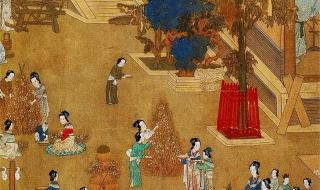 鸿胪寺最初用来做什么