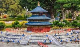 锦绣中华民俗村攻略