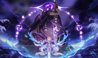 雷电将军被绑住的动态壁纸 雷电将军被绑住的动态壁纸