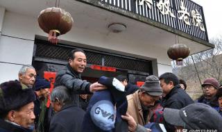 金和县是那个省的城市 金和县是那个省的城市