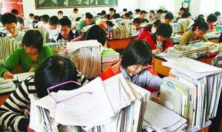 重本一本和二本的区别 重本一本和二本的区别