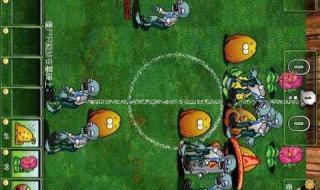 植物大战僵尸僵尸图片 植物大战僵尸僵尸图片