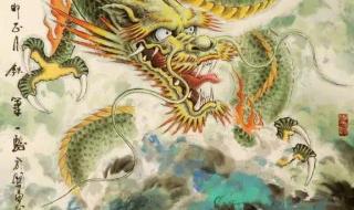 专门写龙的古诗二十首 专门写龙的古诗二十首