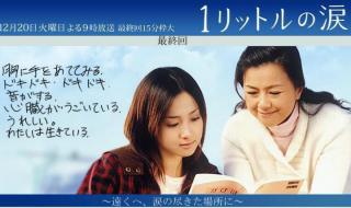 人人视频字幕颜色怎么设置