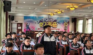 普法栏目剧我的青春 普法栏目剧我的青春