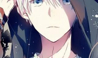 冰蓝色头发到底有多帅 冰蓝色头发到底有多帅