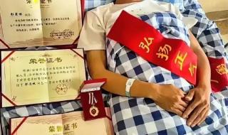 跳江救人小哥回应女生求婚 跳江救人小哥回应女生求婚