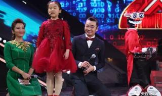 春晚直播哪个平台可以看