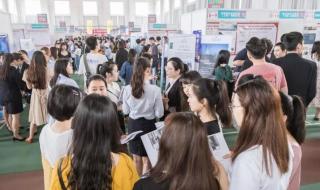 明年起取消发放就业报到证 明年起取消发放就业报到证