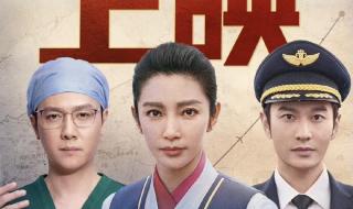 平凡英雄电影在线观看2022 平凡英雄电影在线观看2022