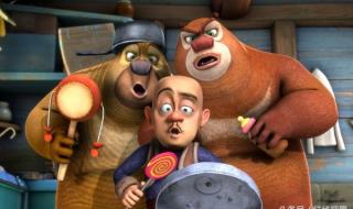 大头儿子隔壁王叔叔