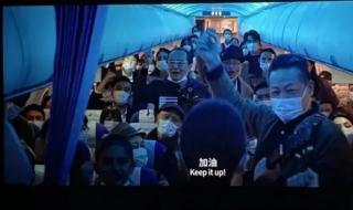 平凡英雄电影在线观看2022 平凡英雄电影在线观看2022