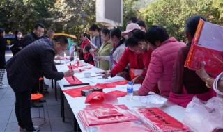 2024年龙年吉祥图片 2024年龙年吉祥图片