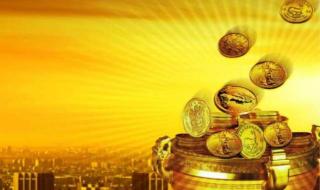 平添四海三江水打准确生肖 平添四海三江水打准确生肖