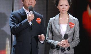 朱军和弦子发生了什么 朱军和弦子发生了什么