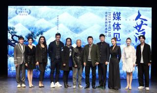 人世间梁晓声小说在线阅读 人世间梁晓声小说在线阅读