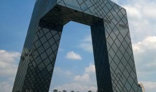 中央电视台大楼图片