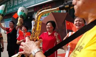 深圳市民快闪高唱我的祖国 深圳市民快闪高唱我的祖国