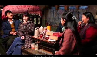 人世间梁晓声小说在线阅读 人世间梁晓声小说在线阅读