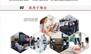 石家庄民宿回应摄像头事件 石家庄民宿回应摄像头事件