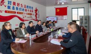 烟台文化旅游职业学院 烟台文化旅游职业学院