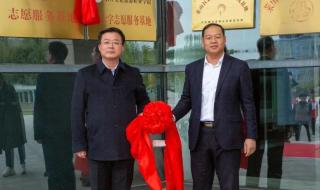 烟台文化旅游职业学院 烟台文化旅游职业学院