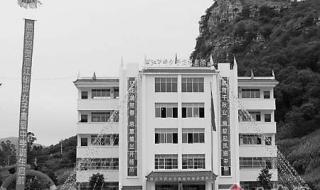 华坪女子高中第一届成绩 华坪女子高中第一届成绩