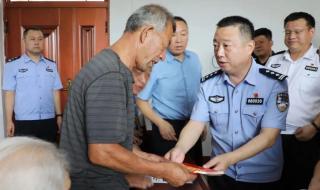 网络诈骗怎么追回被骗的钱 网络诈骗怎么追回被骗的钱