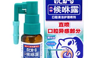 日本大学口腔医学排名