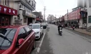 在车上做起那个的视频 在车上做起那个的视频