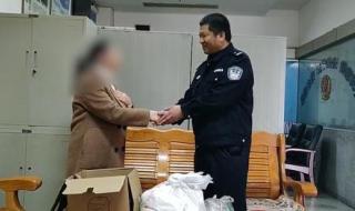 上海吴女士是什么梗 上海吴女士是什么梗