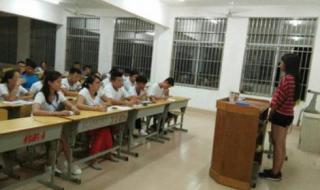 大学生学生会面试问题 大学生学生会面试问题