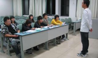 大学生学生会面试问题 大学生学生会面试问题