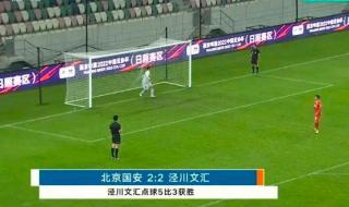 国安部提醒这种快递不能寄