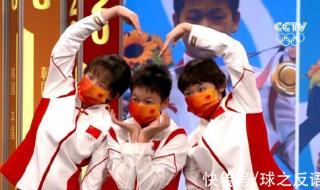 全红婵这一跳裁判全给10分 全红婵这一跳裁判全给10分