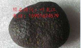 北京天然气服务电话 北京天然气服务电话