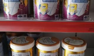 乳铁蛋白奶粉排行榜前十位 乳铁蛋白奶粉排行榜前十位