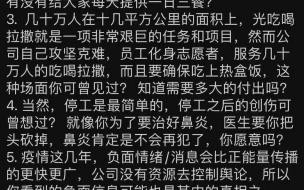 郑州对富士康有多依赖如果富士康搬离郑州会有什么影响 富士康对郑州有多重要